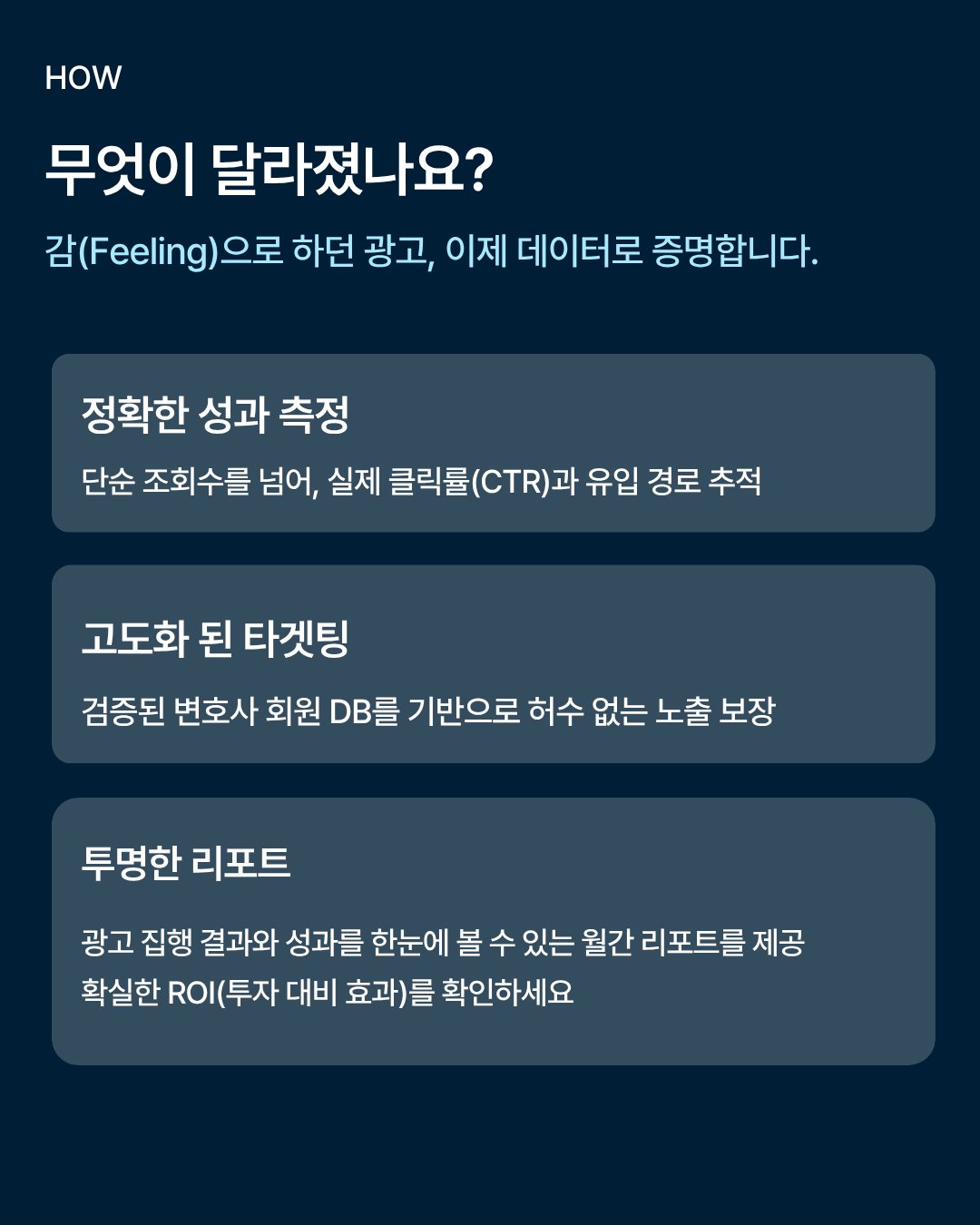 페이지 3