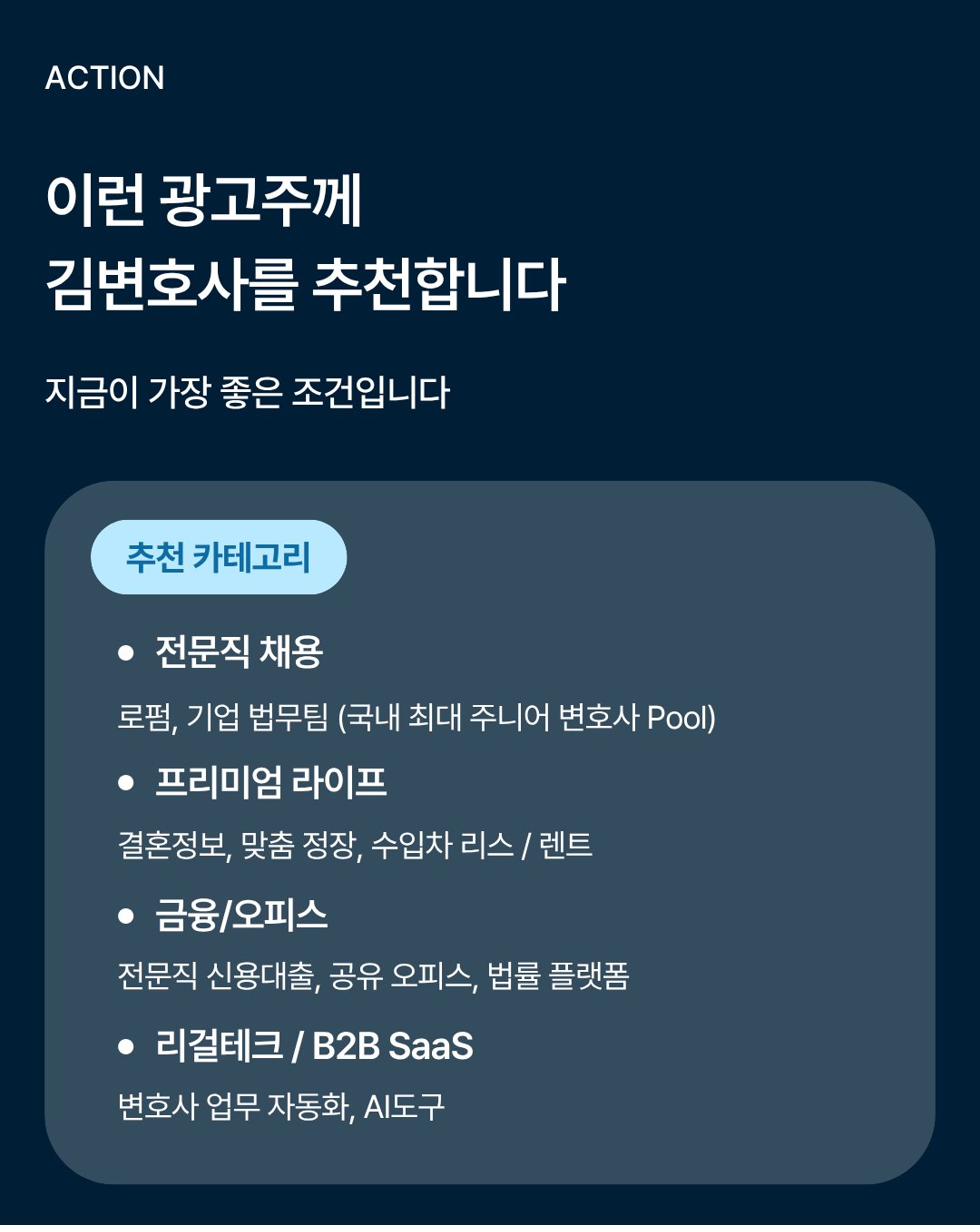 페이지 4