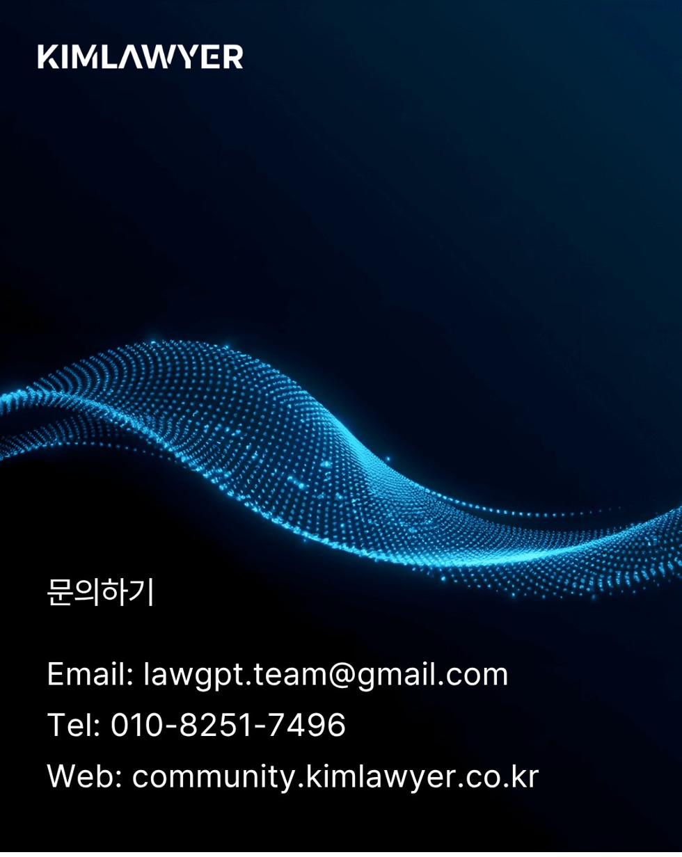 페이지 6